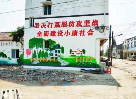 九寨沟手绘文化墙的优势以及选择它的理由