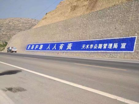 九寨沟墙体广告的地理位置选择的重要性