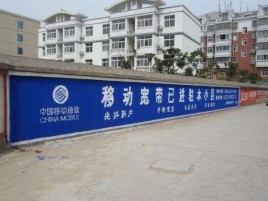  九寨沟如何打造能够“让人记住”的广告