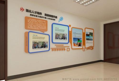 九寨沟医院文化墙怎么做？如何建好科室护理文化墙？