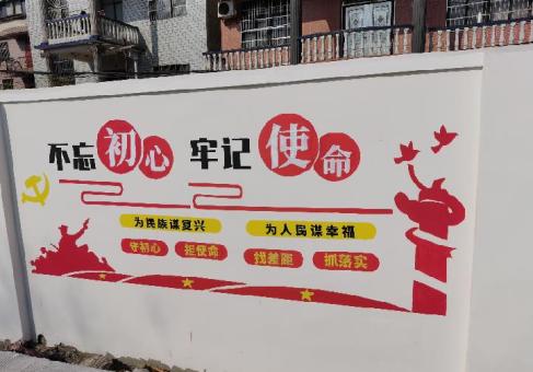 九寨沟美丽乡村文化墙价格怎么样