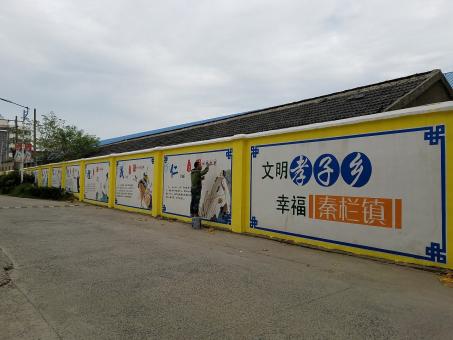  九寨沟墙体彩绘文化墙，一般能保持多长时间？
