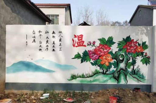 九寨沟关于墙体彩绘制作时应该了解的一些问题