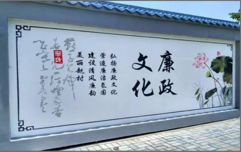  九寨沟文化墙可以用哪些字体你知道吗？
