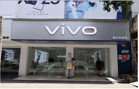  九寨沟店招禁忌你中招了吗？