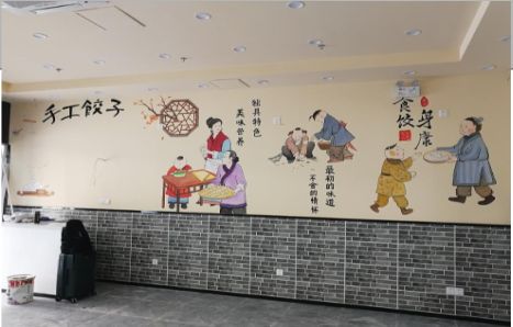  九寨沟手绘墙绘工具有哪些