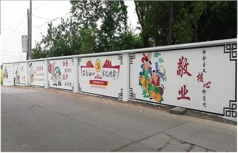  九寨沟手绘墙画在现实中主要有哪些应用？