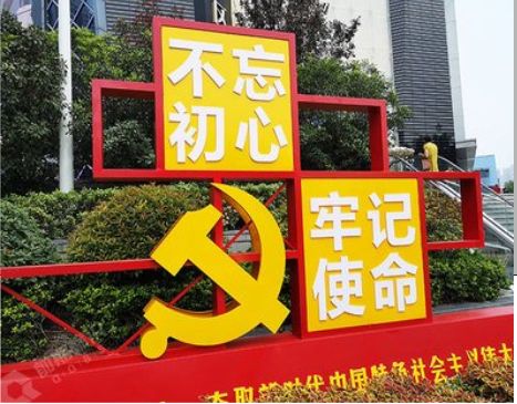  九寨沟标识标牌雕刻工艺的四个窍门