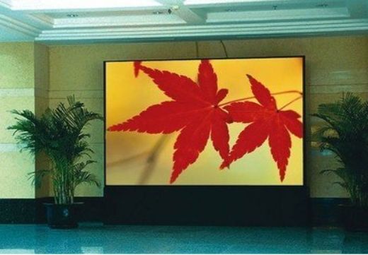  九寨沟LED显示屏