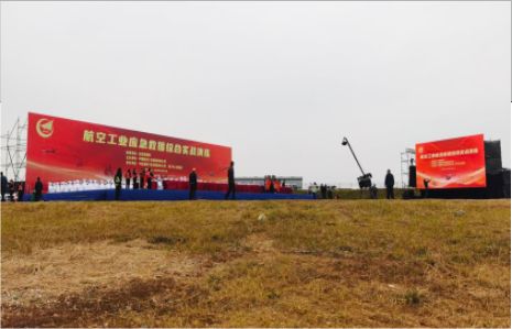  九寨沟活动搭建主要是做什么的？