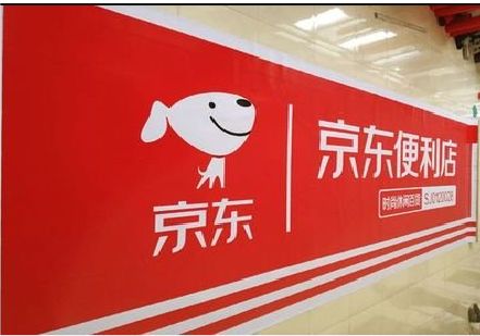  九寨沟喷绘布怎么安装不起皱?
