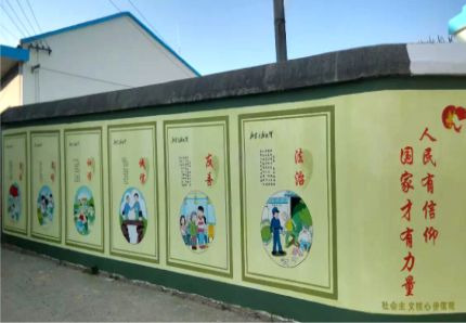  九寨沟文化墙施工攻略