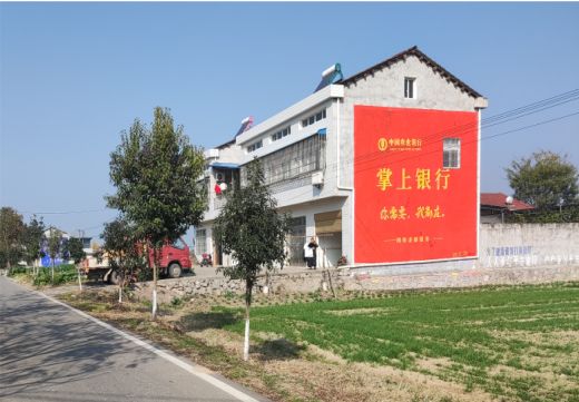  九寨沟墙体广告具有的独特优势