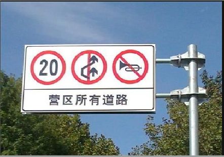  九寨沟大广告牌制作不可忽视的流程