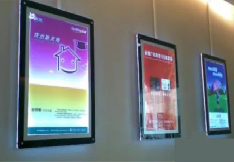  九寨沟什么是超薄灯箱?