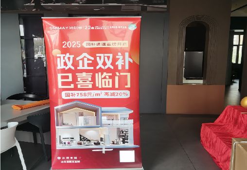  九寨沟户内写真的特点是什么？