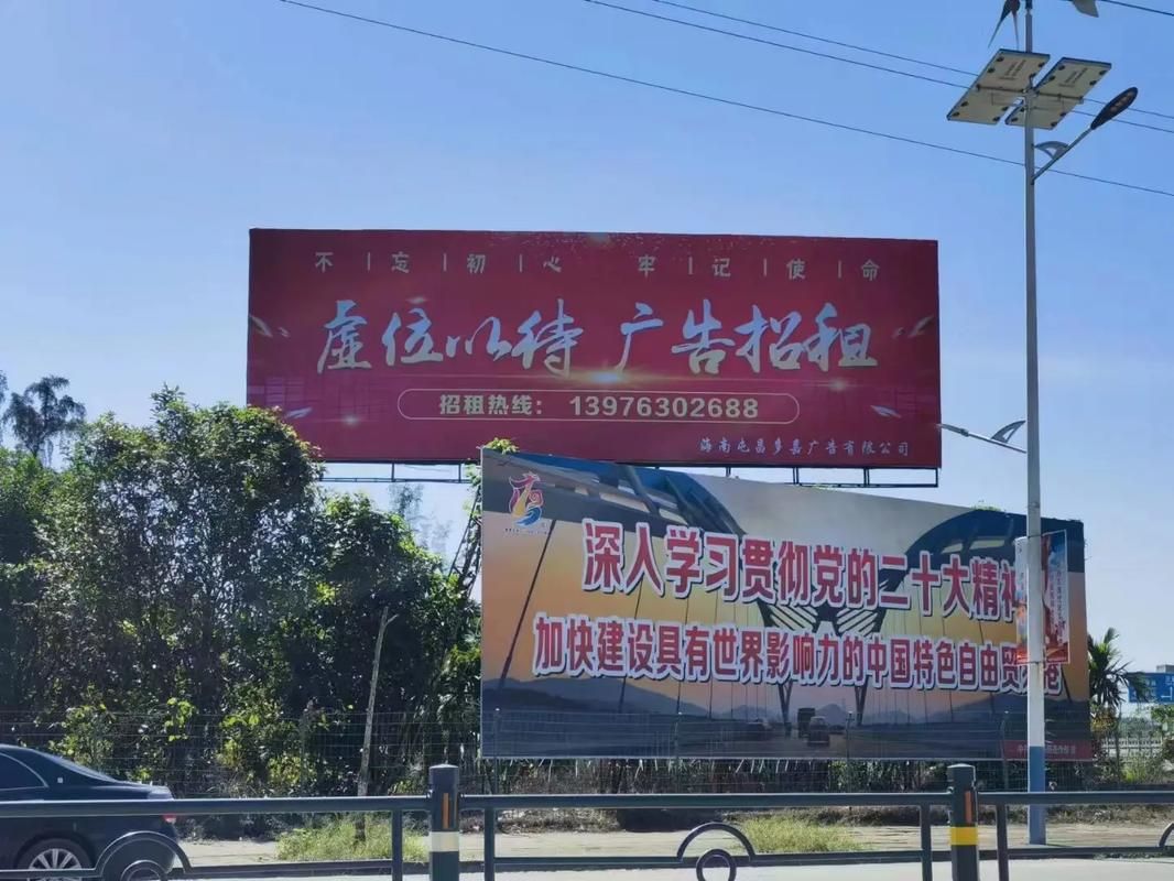  九寨沟户外大牌广告如何能帮助客户实现精准投放、效果翻倍？