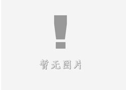 九寨沟立体字的制作方式有哪些?