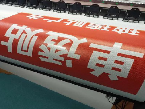  九寨沟单透的特点和效果。