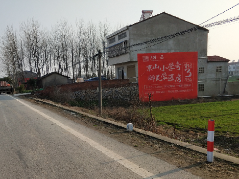  九寨沟墙体广告为什么要重复投放？