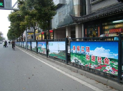  九寨沟户外广告有哪些类型？