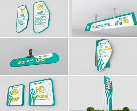  九寨沟广告标牌选材的问题。