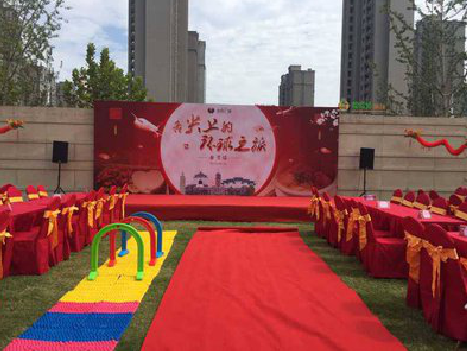  九寨沟庆典活动策划要具备哪些技巧？