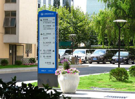  九寨沟传统的学校标识系统有什么问题？