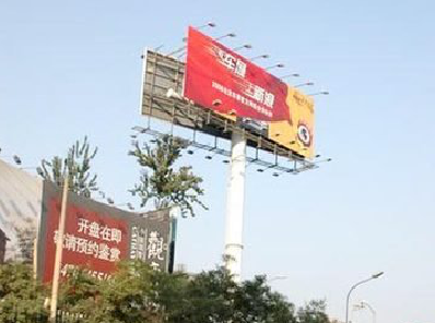  九寨沟户外广告怎么做才能让人一眼记住？