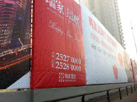  九寨沟如何长久保持户外喷画的质量？